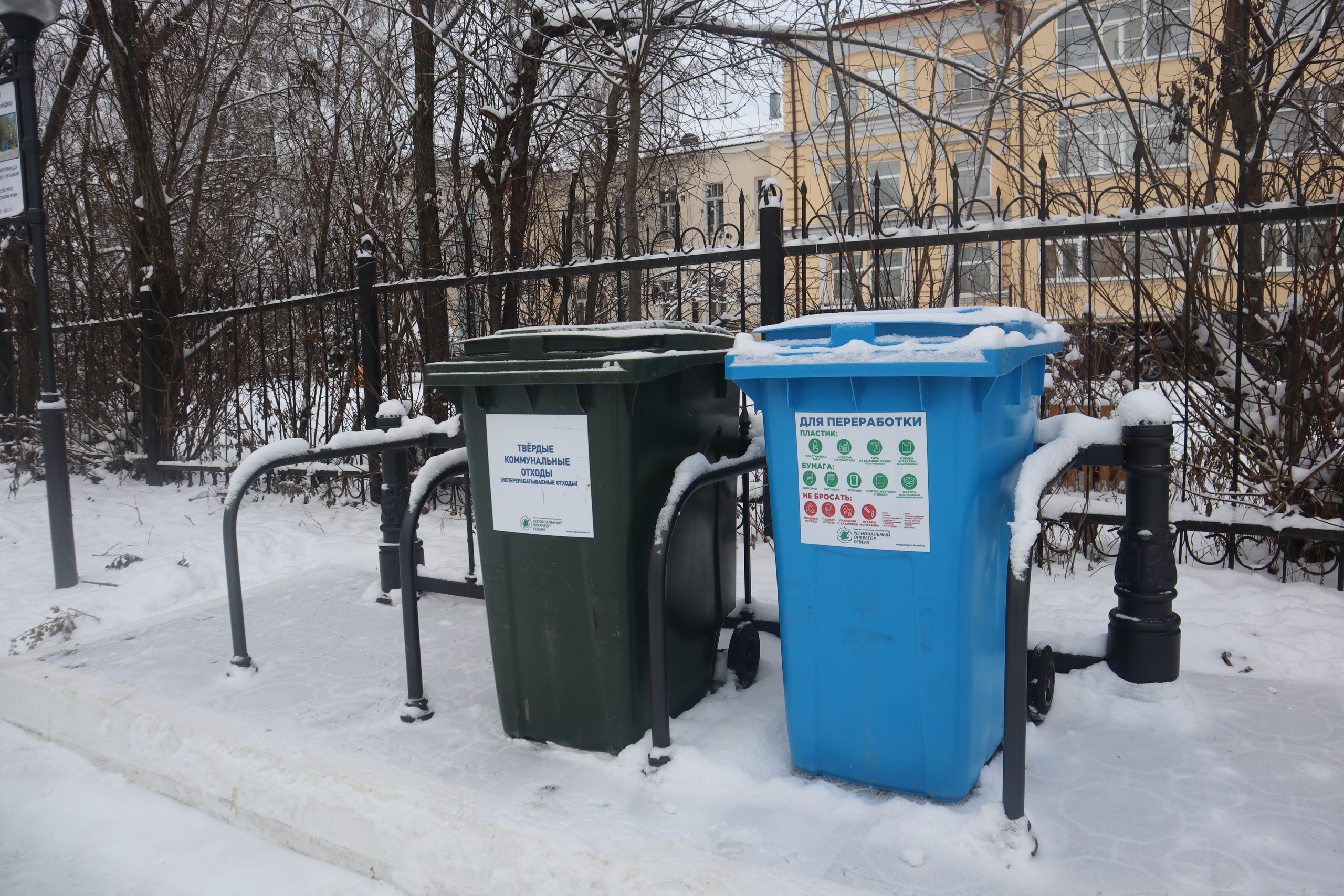 В Челябинске пройдет экологическая акция