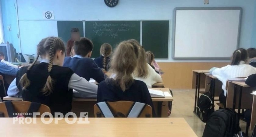 Озвучены даты каникул в новом учебном году – дети ликуют, а учителя схватились за голову