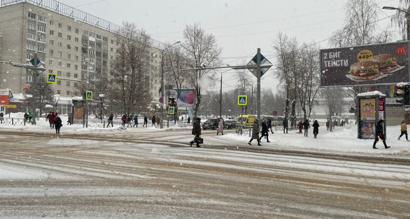 Непогода обрушится на Челябинскую область в воскресенье