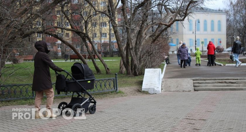 Стали известны самые популярные имена новорожденных на Южном Урале