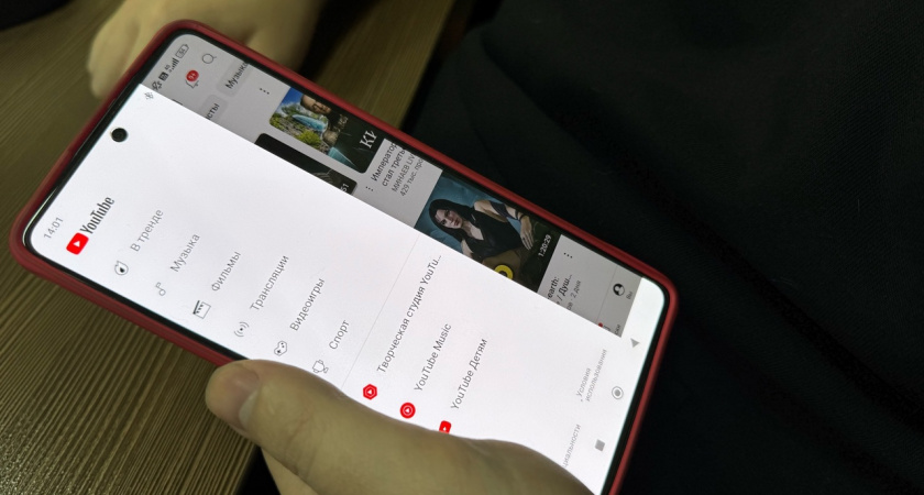 Уже сегодня: YouTube принял неожиданное решение для всех пользователей