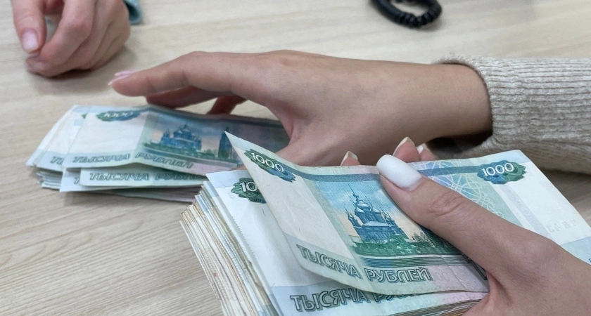 Размер небольшой, но хоть так. Пенсионерам с 6 декабря перечислят разовую выплату