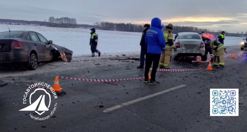 Смертельное ДТП в Увельском районе: женщина погибла в результате лобового столкновения с иномаркой