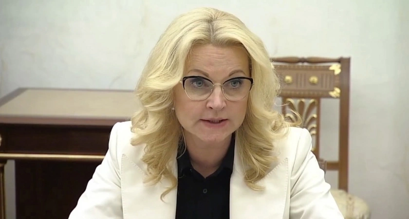 Новогодний сюрприз для всех пенсионеров: Татьяна Голикова раскрыла новый указ о пенсиях