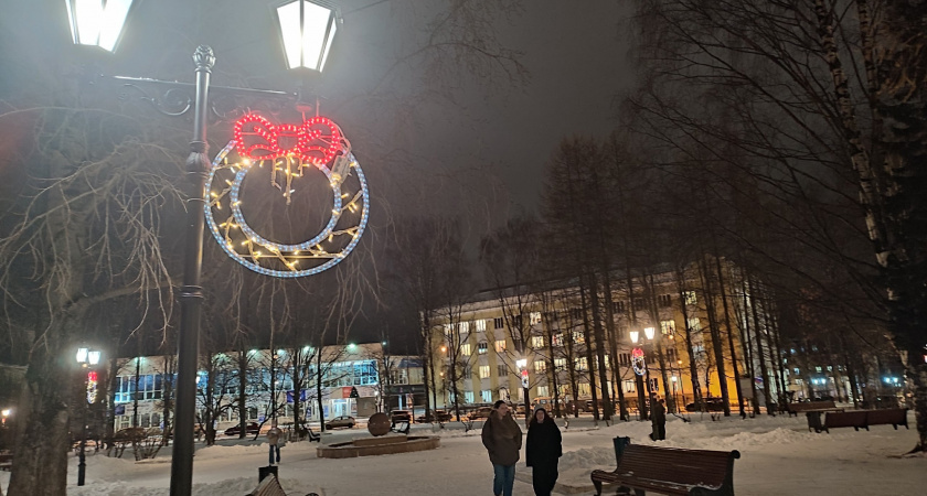 Туманы и понижение температуры до -10°C обещают синоптики в Челябинской области