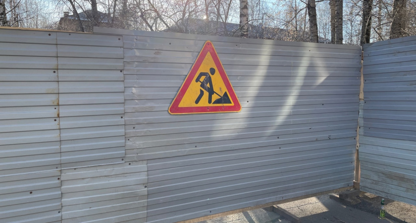 В Челябинске обновят пешеходную зону улицы Свободы: работы доверили скандально известным подрядчикам