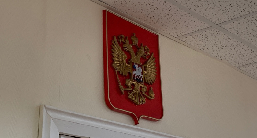 В Челябинске полиция лишила гражданства двоих мигрантов