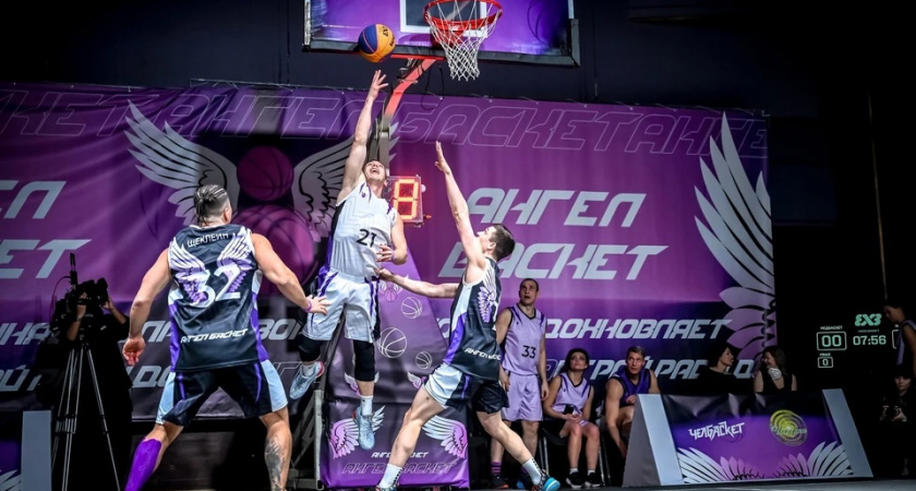 Звезды спорта и «Уральский Халк» сыграют в благотворительном турнире по баскетболу 3х3 «АнгелБаскет» в Челябинске