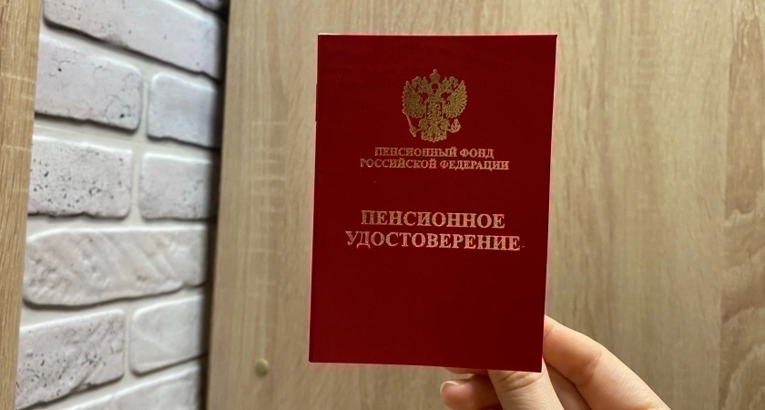 Пенсионеров, у которых есть дача или огород, ожидает большой сюрприз в марте