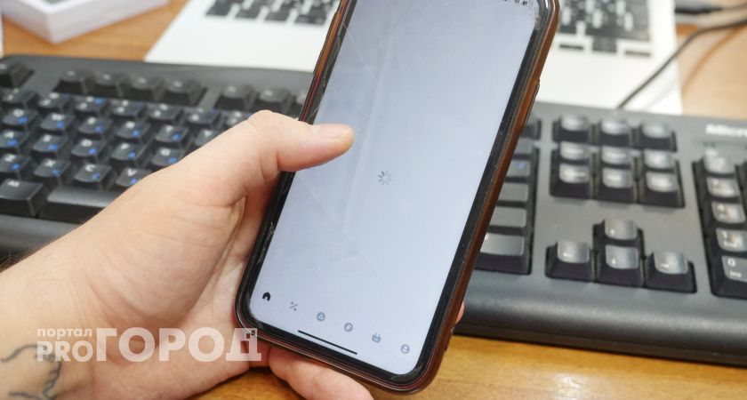 Жители Челябинской области жалуются на проблемы с работой приложений банков