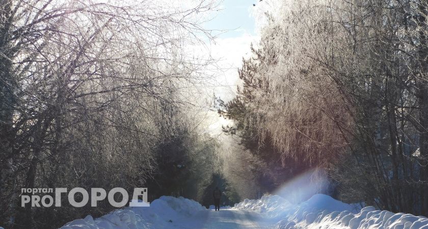8 марта в Челябинской области: жителей региона ждет погодный "сюрприз" с туманом и гололедом