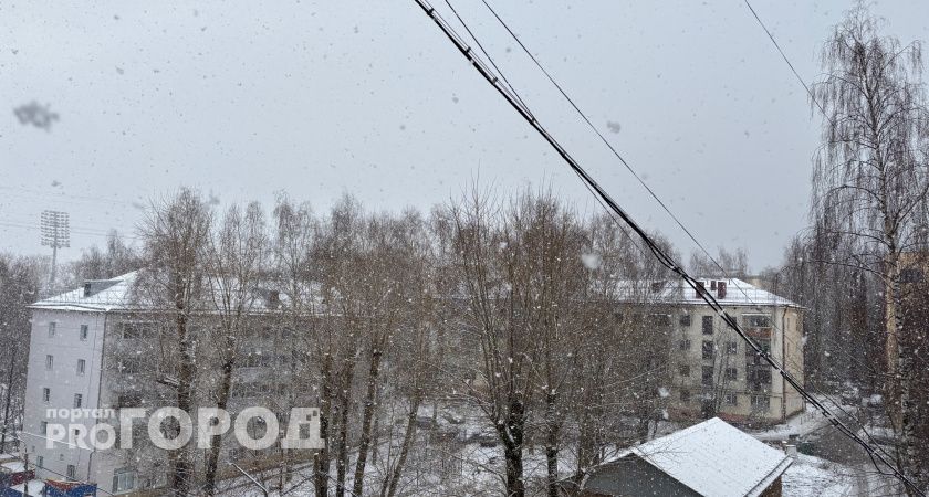 Жителей Челябинской области ждет весенняя чехарда: прогноз погоды на 15 марта 