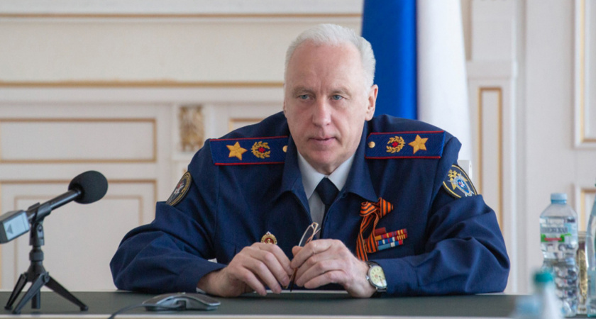 Александр Бастрыкин потребовал отчёт по делу о гибели четырёх детей в Челябинской области