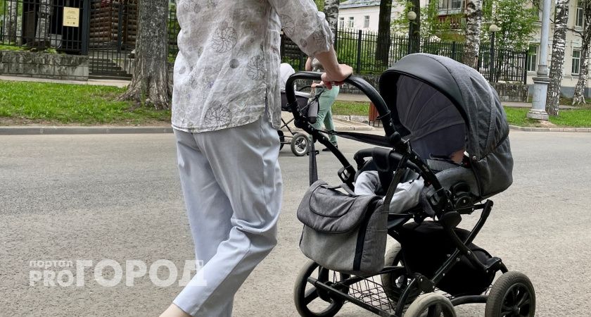 Челябинский форум объединил сотни будущих родителей
