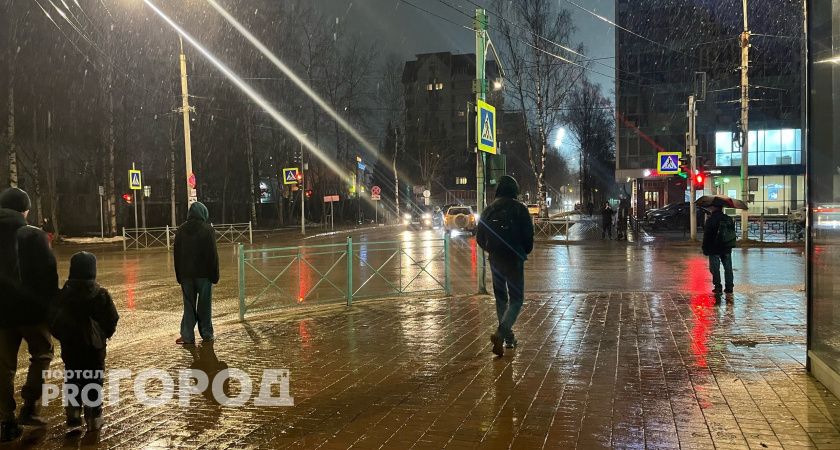 Челябинская область готовится к встрече с циклоном: дожди, перепады температур и кратковременные заморозки