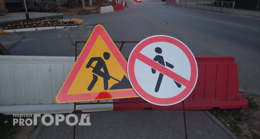 Жители Челябинской области жалуются на обрушение дороги