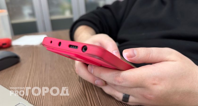 Жителей Челябинской области предупредили о новой уловке мошенников