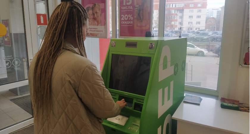 Подписан указ: с 1 июля зачисления на карту будут контролироваться налоговой и облагаться налогом: разъяснения ФНС