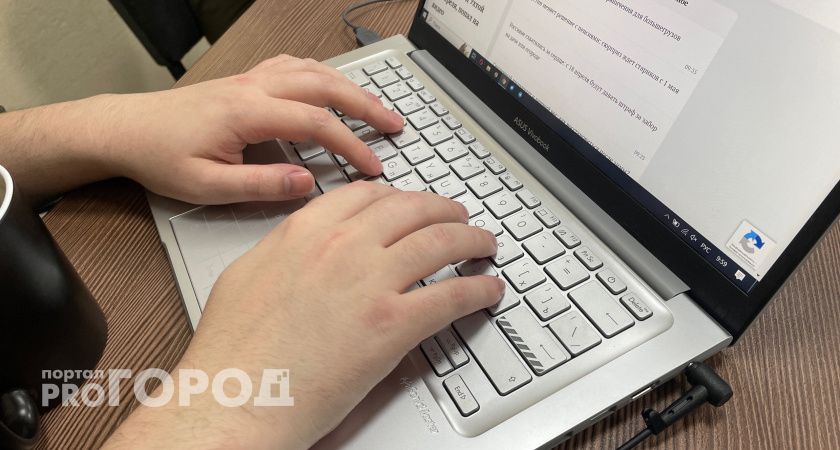 "Президентский" раритет ищет нового владельца в Челябинской области