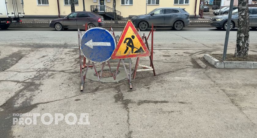 Под Челябинском ограничено движение из-за велогонки