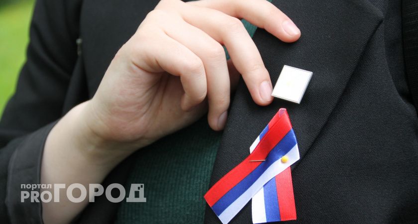 В Челябинской области четыре города претендуют на почетное звание