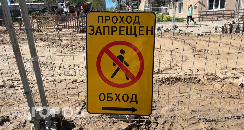 В Челябинске строят новые дороги к спортивному кластеру и школе