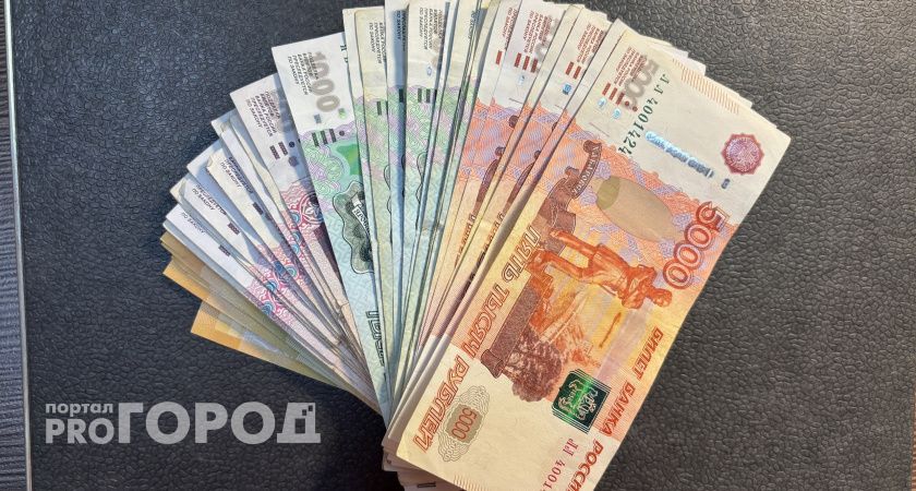 В Челябинской области начинающие финансисты получают почти 50 тысяч рублей