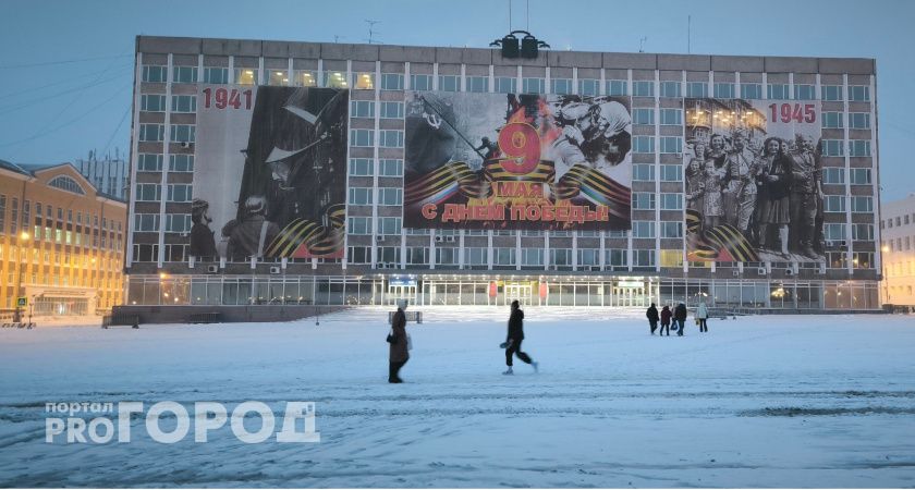 Стало известно, какие мероприятия ждут челябинцев на 9 мая