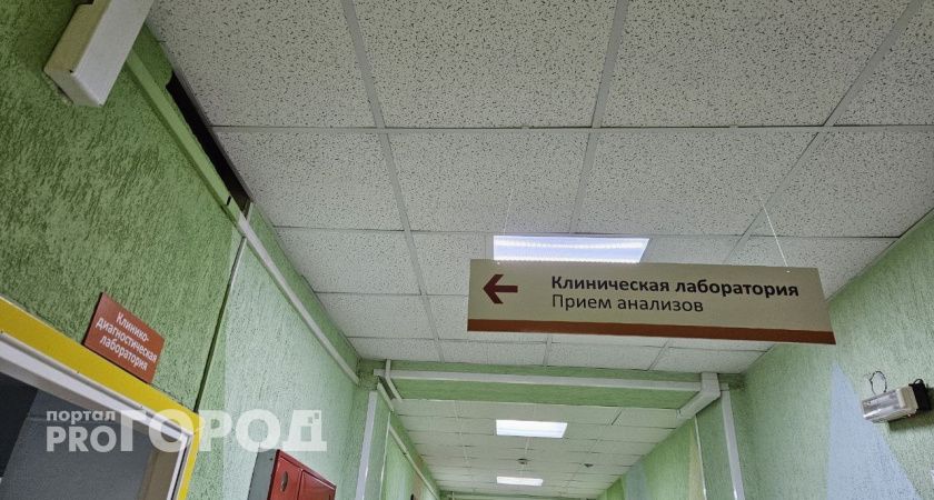 Челябинская область вошла в топ-3 регионов России по обработке медицинских анализов с помощью московской системы