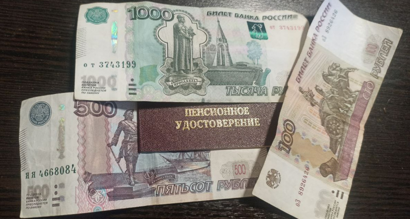 Дождались. Эту внушительную сумму получат все пенсионеры без исключения с 11 мая