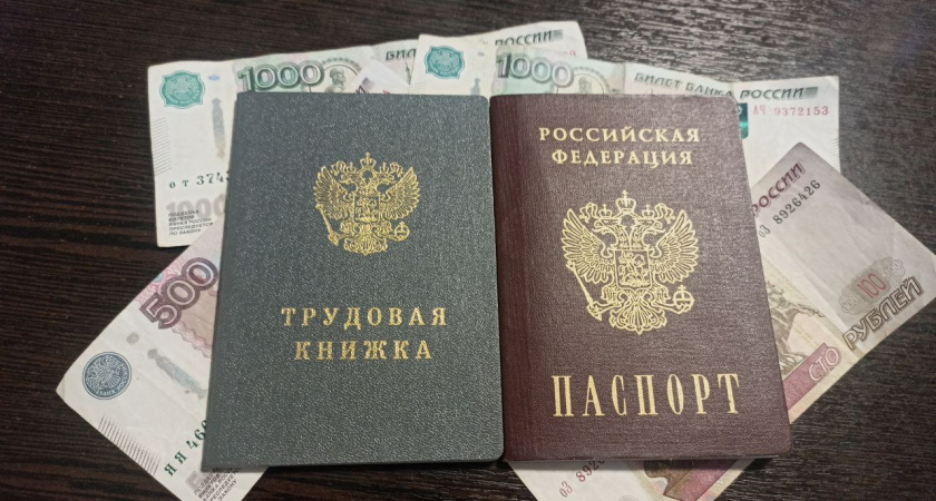 Работать для пенсии — совсем не обязательно: вот что делать, чтобы начислили баллы на "халяву"