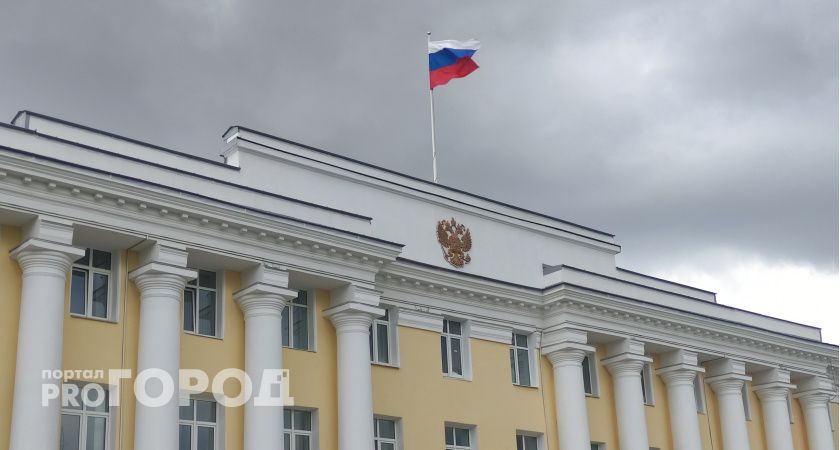 Инициативу челябинского депутата в Государственную Думу отклонили