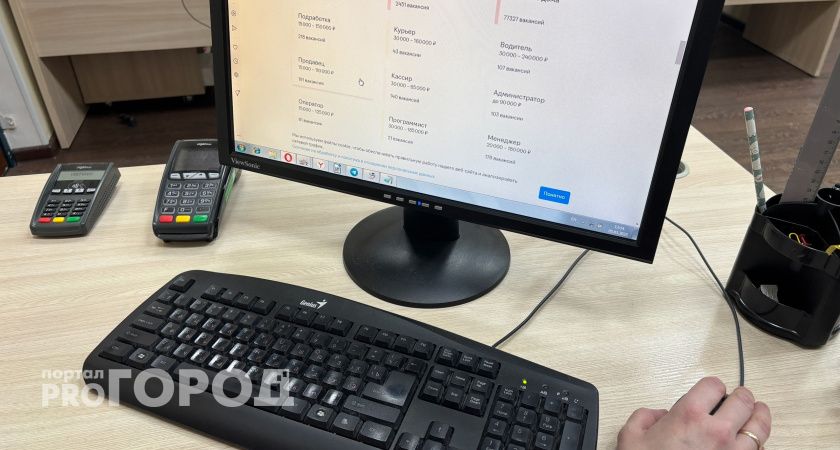Челябинские работники раскрыли секреты идеального офиса