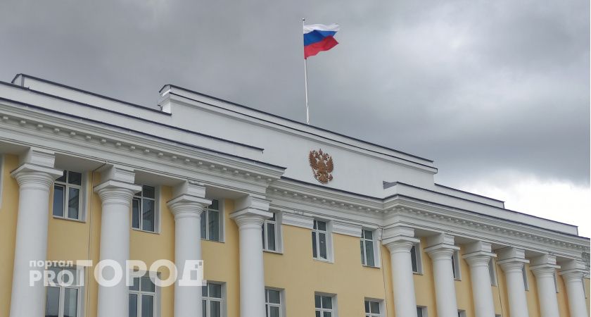 Первого заместителя министра молодежной политики выбрали в Челябинской области
