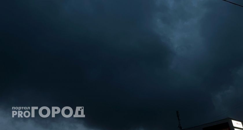 Непогода надвигается на Челябинскую область: прогноз на 12 мая
