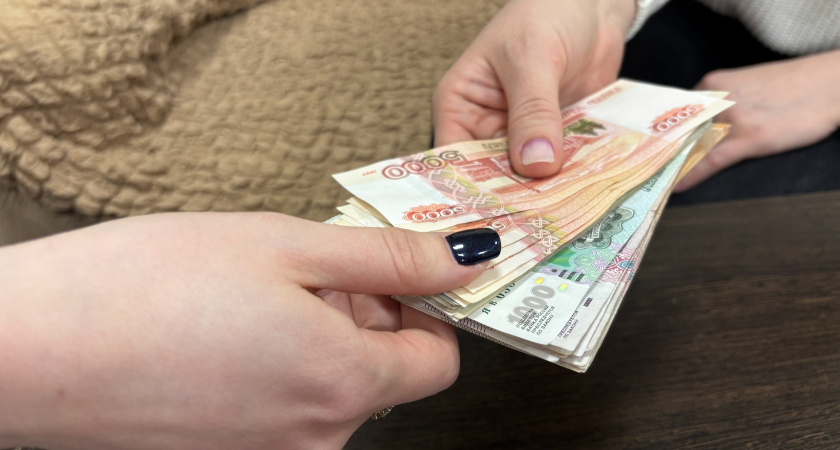 Неравенство растет: разрыв в доходах жителей Челябинской области достиг 11-кратной отметки