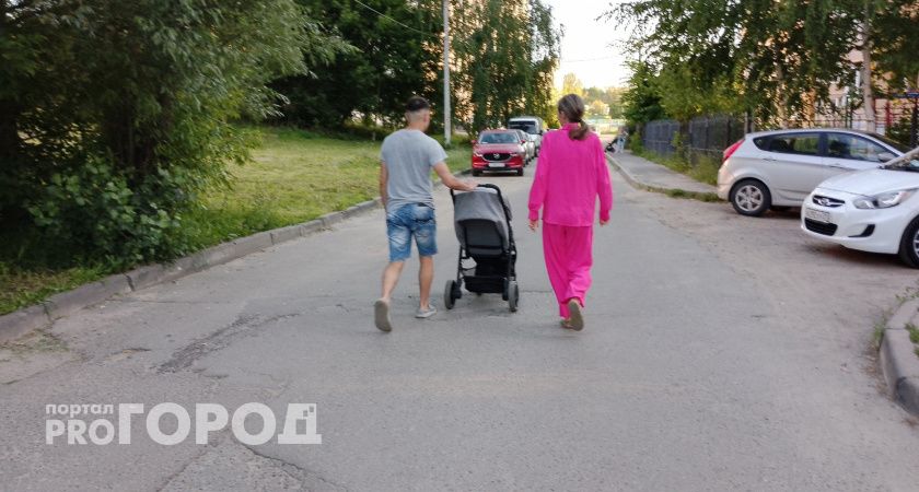 В Челябинской области три тысячи семей получили знаки отличия