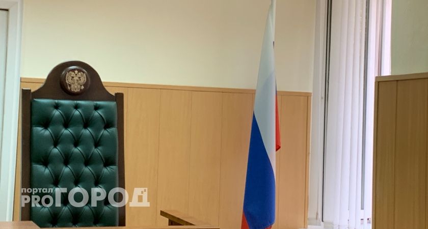 Дело о хищении миллиарда: арестован экс-чиновник банка "Снежинский"