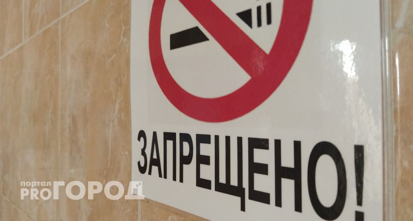 Бизнесмен из Челябинской области попался на продаже нелегальных сигарет