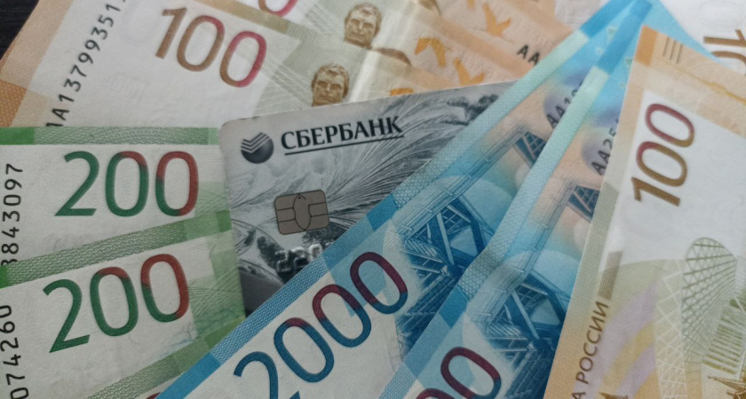 С завтрашнего дня: Сбербанк уведомил всех россиян, у кого деньги хранятся на карте