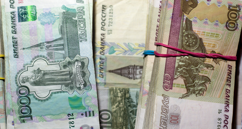 С 19 мая эти купюры и монеты перестанут принимать в магазинах - как поменять