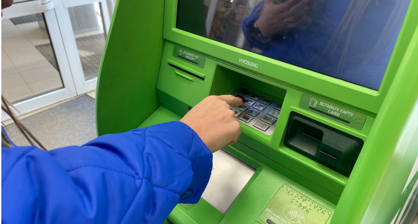 С 1 июля все зачисления на карту будут пристально отслеживаться налоговой инспекцией и облагаться налогом: подробные разъяснения ФНС