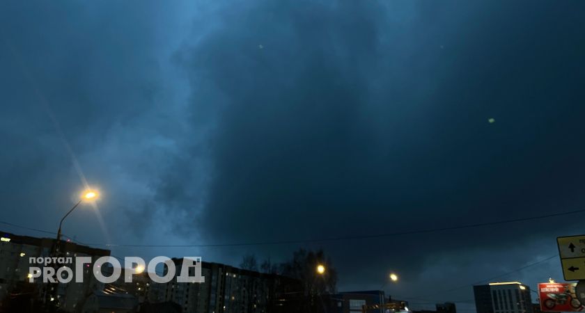 Штормовое предупреждение: Челябинскую область накроют сильные дожди и ветер