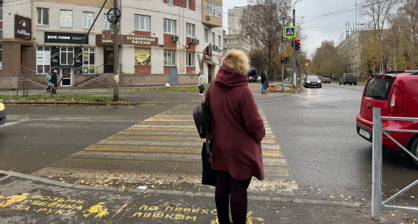 Пенсионерам с 24 мая зачислят на карты выплаты за 2018-2024 годы: кому ждать денег