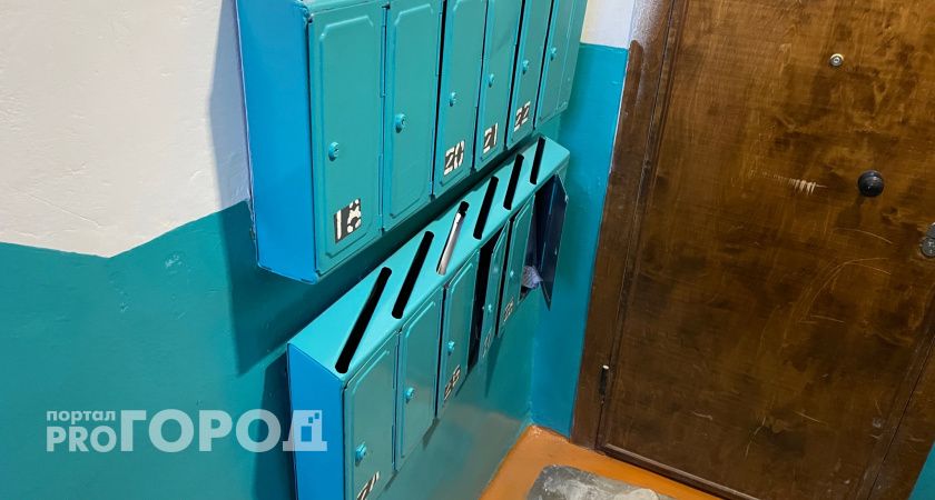 Челябинская управляющая компания сделала перерасчет на 5,3 миллиона за капремонт после вмешательства прокуратуры