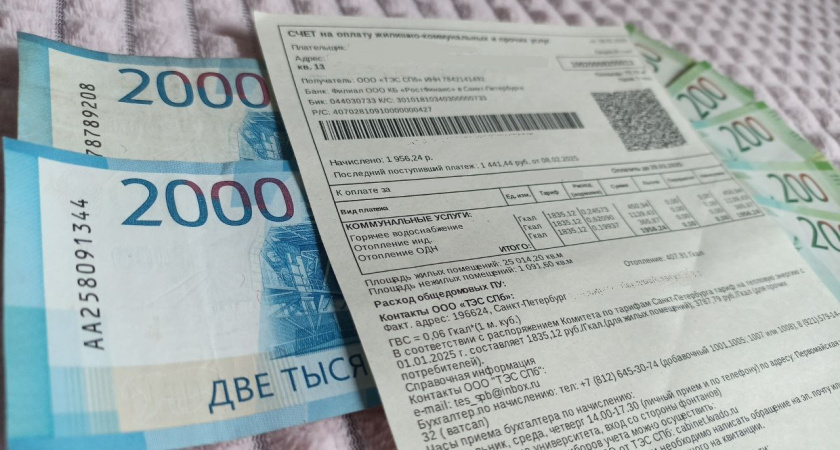 Не только мести тротуар: вот что обязана делать "управляйка" во дворе по кодексу ЖКХ