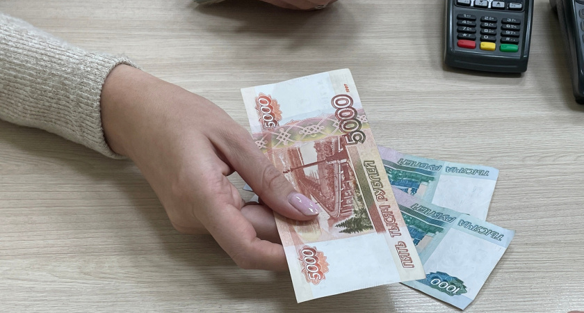 После 26 мая Центробанк заберет 5-тысячные купюры у россиян: сюрприз коснется всех