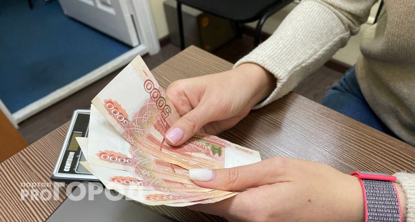 Жительница Челябинской области лишилась почти миллиона рублей из-за мошенников