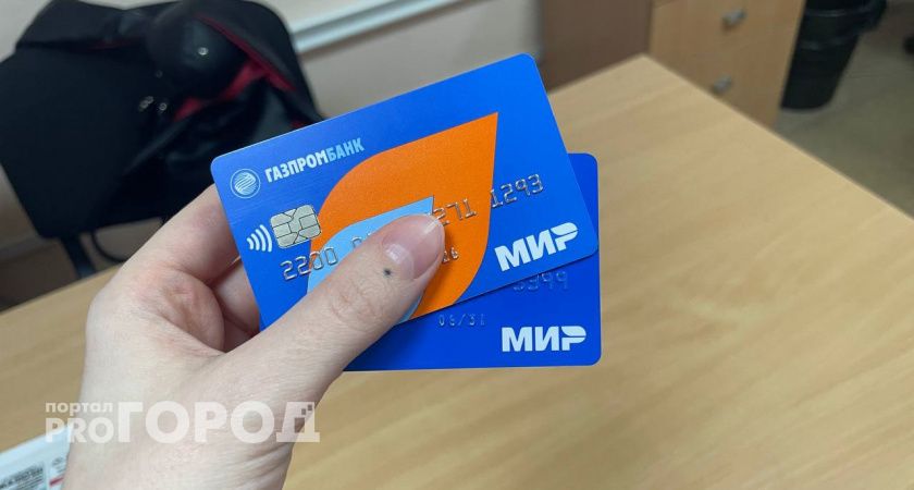 Жителя Челябинска задержали за оплату покупок чужой картой