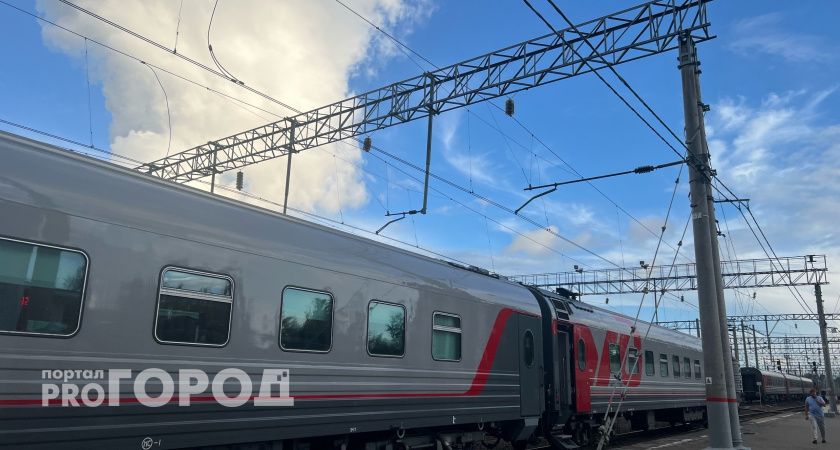 Из Челябинска запустили прямой летний поезд до Севастополя